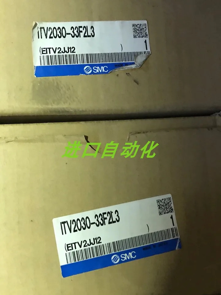 SMC 비례 밸브 ITV3050-032BS ITV3050-314L ITV2030-33F2L 3