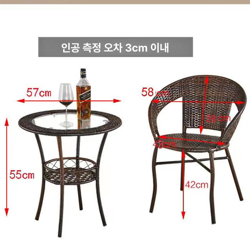 라탄 카페 테이블 세트 야외 정원 펜션 베란다 가든 테라스 원형 사각 라운드 식탁 라탄의자 인테리어 가구 - 상세 이미지 2