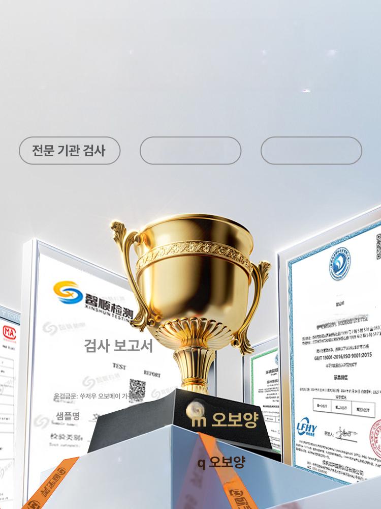 거실용 양주장식장 양주진열장 술장 투명장식장 강철프레임 아크릴 술진열장 - 상세 이미지 5