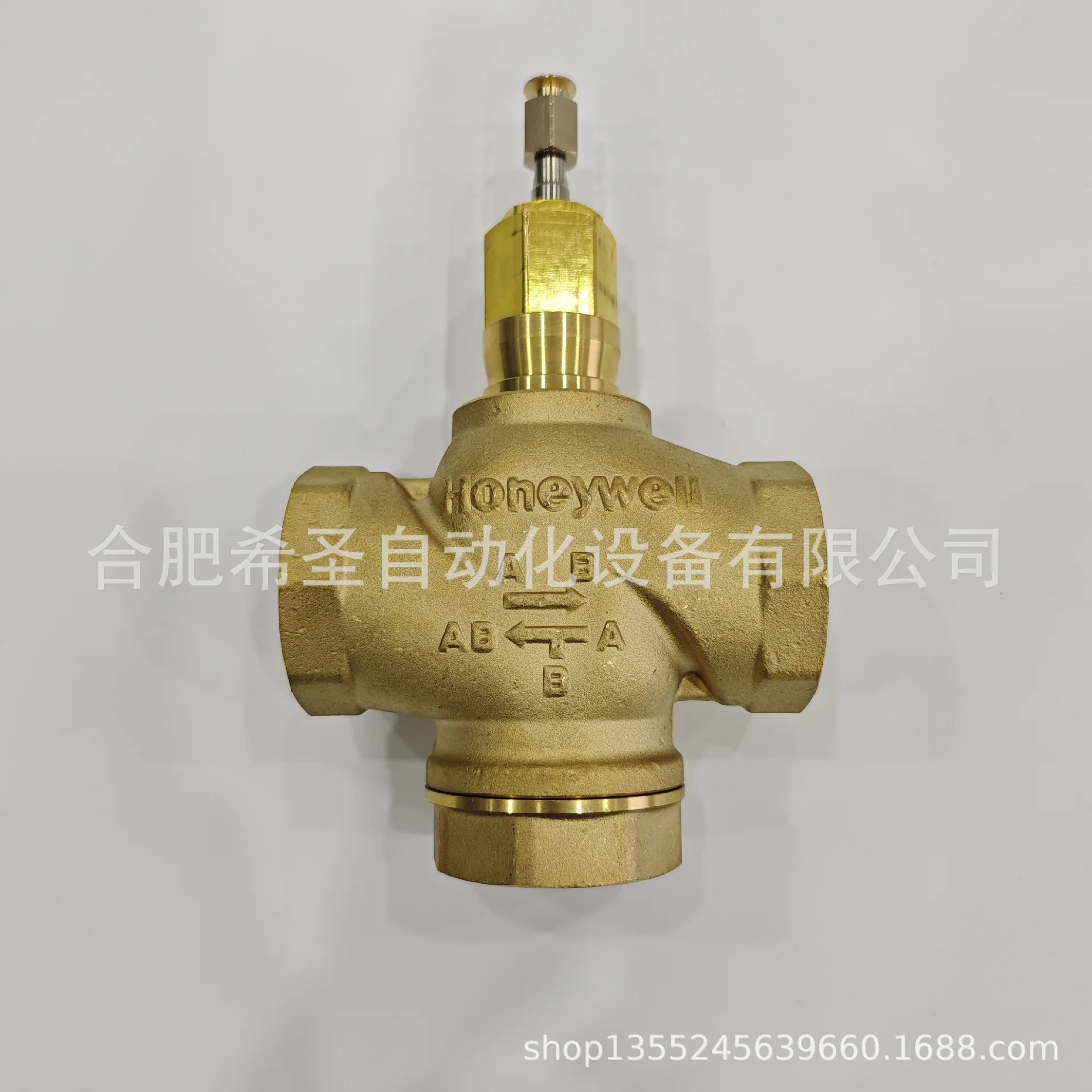 Honeywell V5011B 시리즈 3방향 나사형 시트 밸브 V5011B3W040