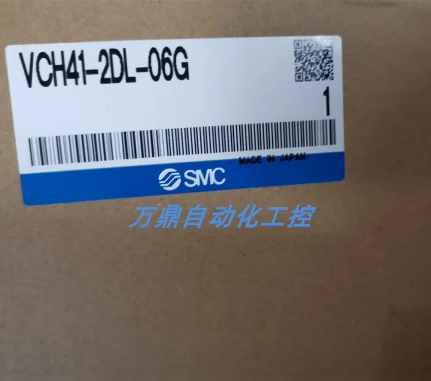 SMC 솔레노이드 밸브 VCH41-5D-06G VCH41-5DL-06G 포장