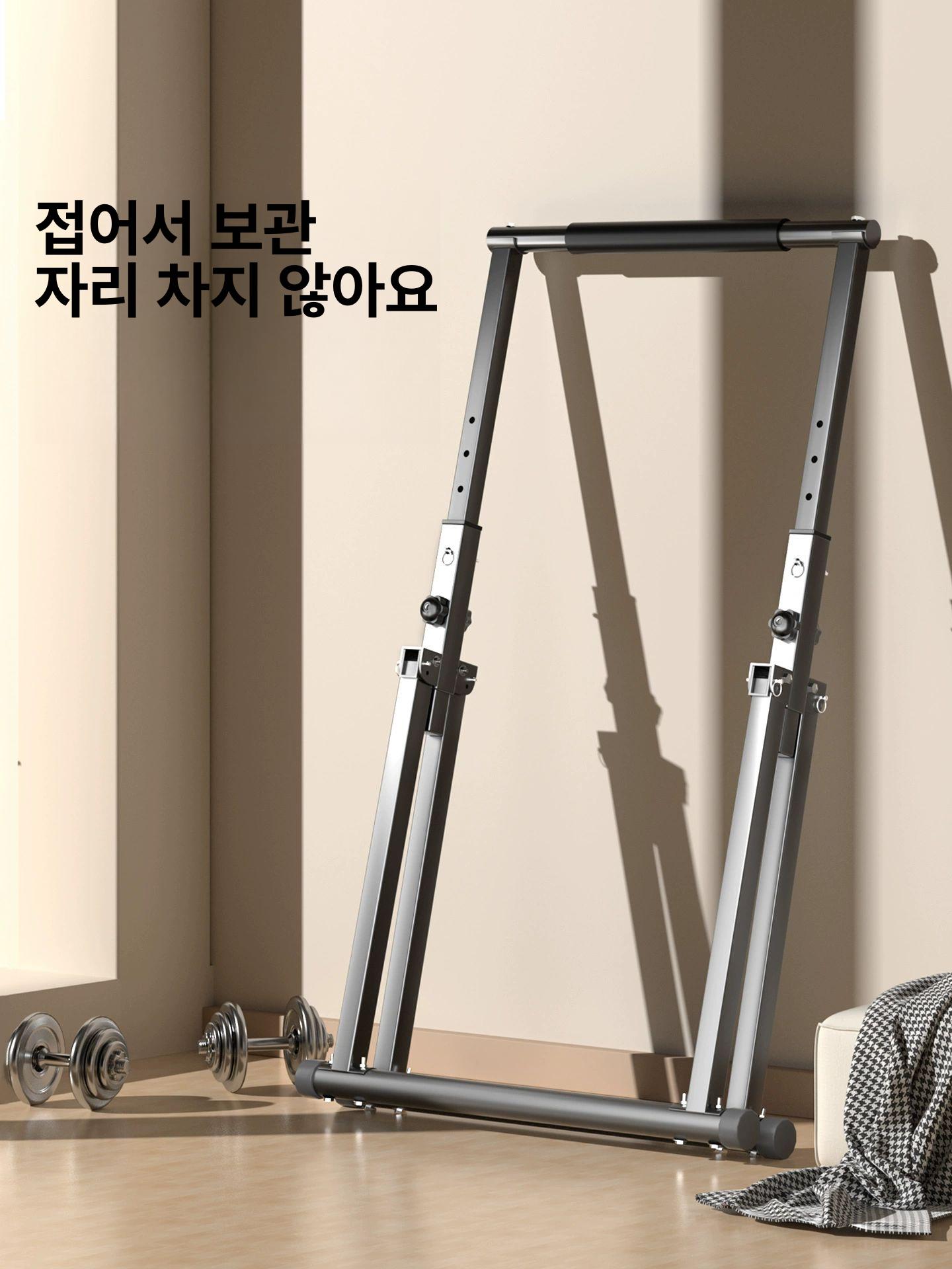 가정용 턱걸이바 평행봉 딥스바 풀업바 운동기구 고강도 피트니스 친업바 - 상세 이미지 4