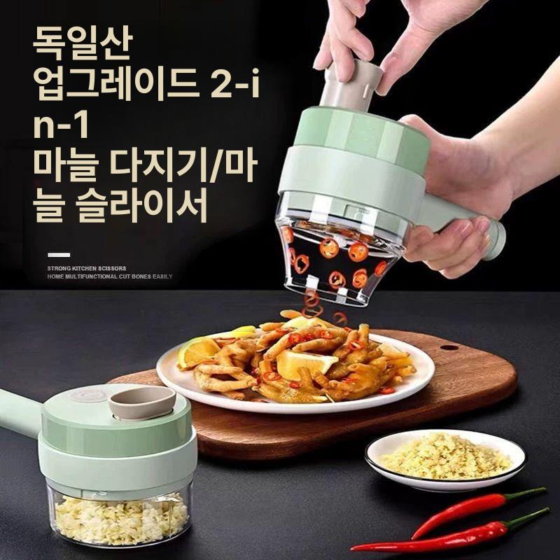 미니 파절기 파채 업소용 대파 절편기 커터기 오토슬라이서 기계 가정용 고추 채써는 - 상세 이미지 2