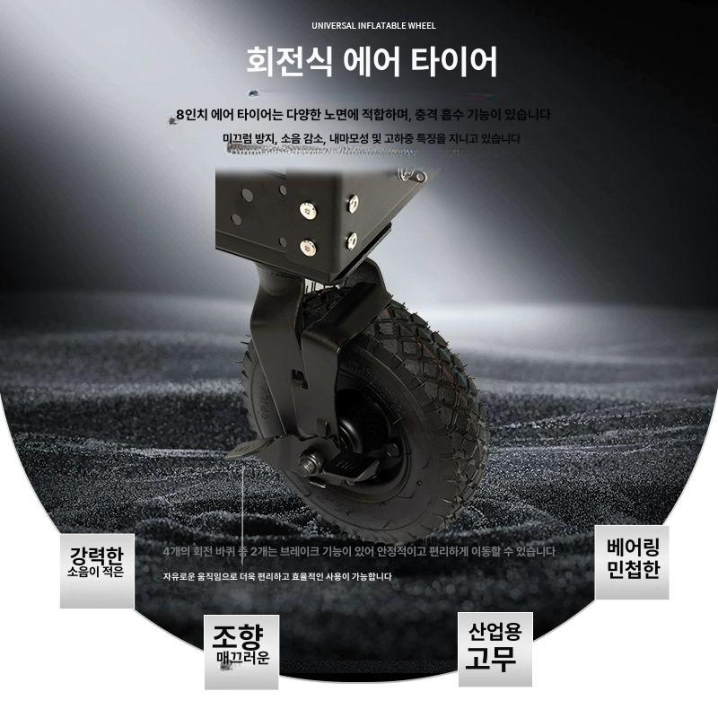 영화감독 촬영카트 스튜디오 후크 받침대 선반 카메라트롤리 특수 촬영장비카트 바퀴 - 상세 이미지 4