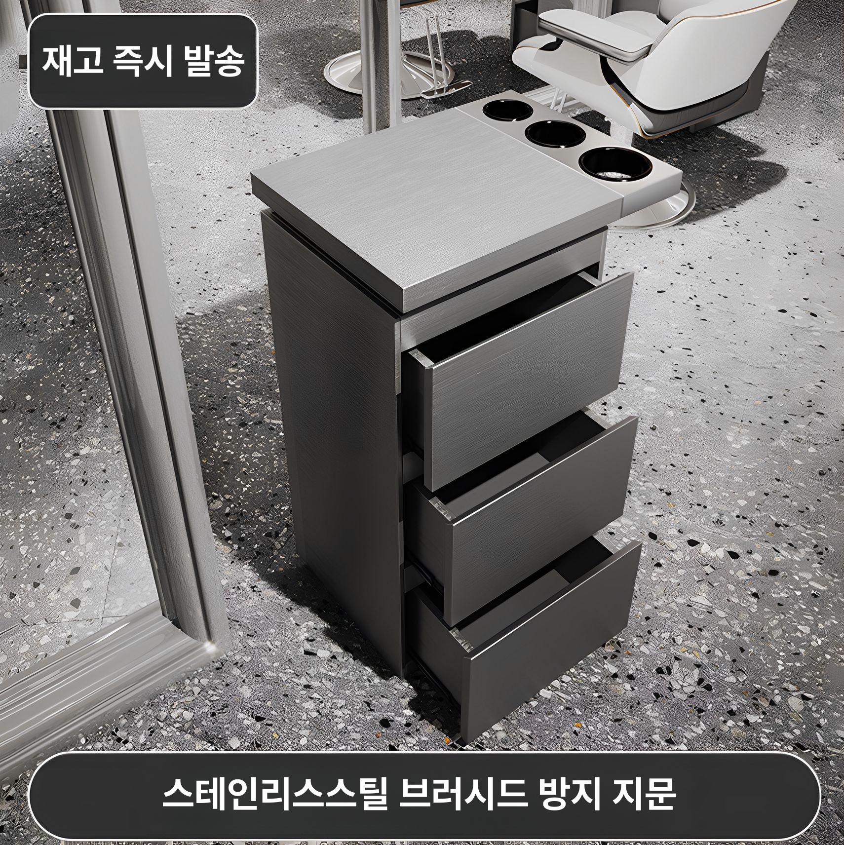스테인레스 미용 츄레이 카트 가위 트레이 정리대 실버 행잉 캐비닛 + 아크릴 선반 - 상세 이미지 2