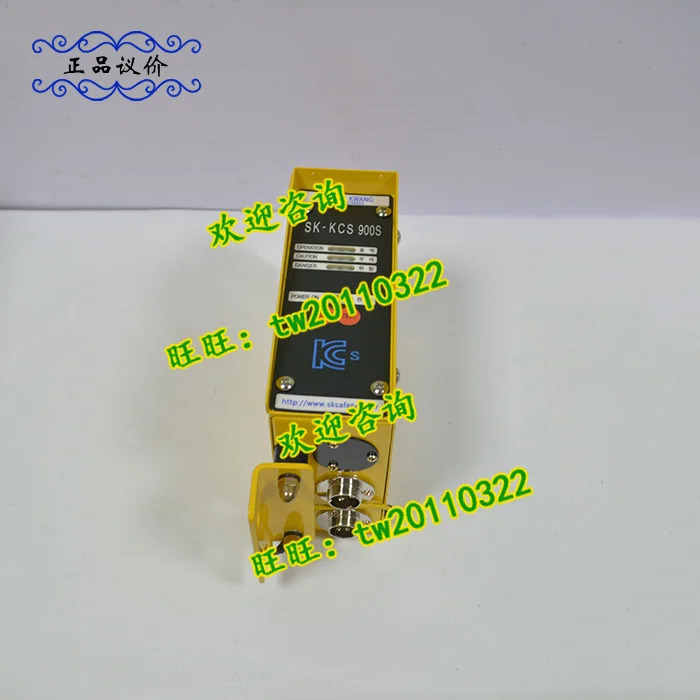 물리적 SK-KCS912F 선광 안전 라이트 신선 1 명당개