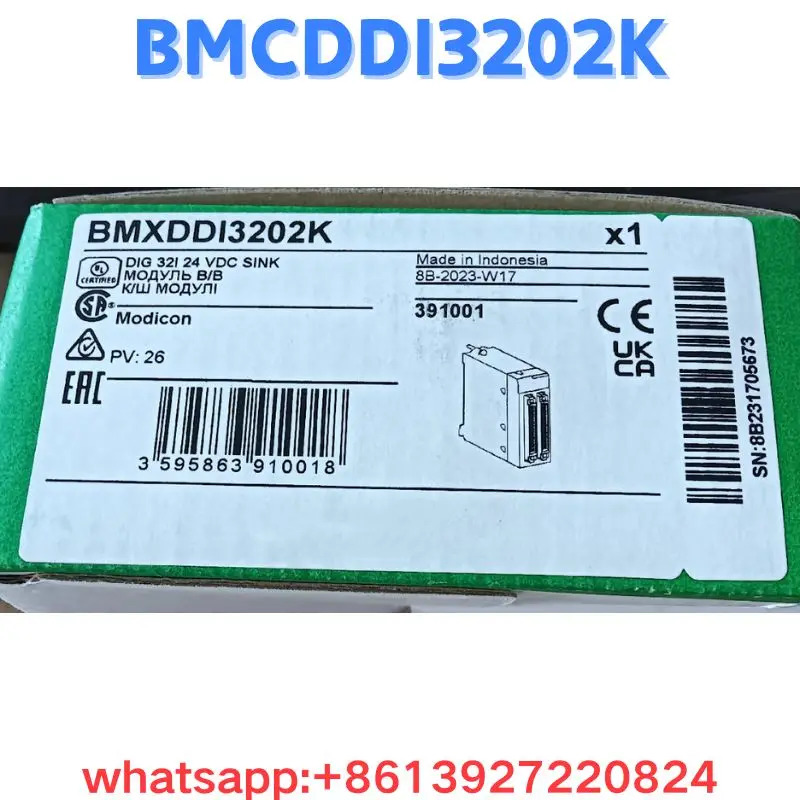 모듈 BMCDDI3202K 원본