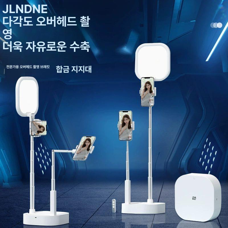 만능샷 거치대 탑뷰 만능뷰 고정대 방송용 수직 틱톡 스탠드 인스타 수평 클립 보조 휴대폰 - 상세 이미지 2