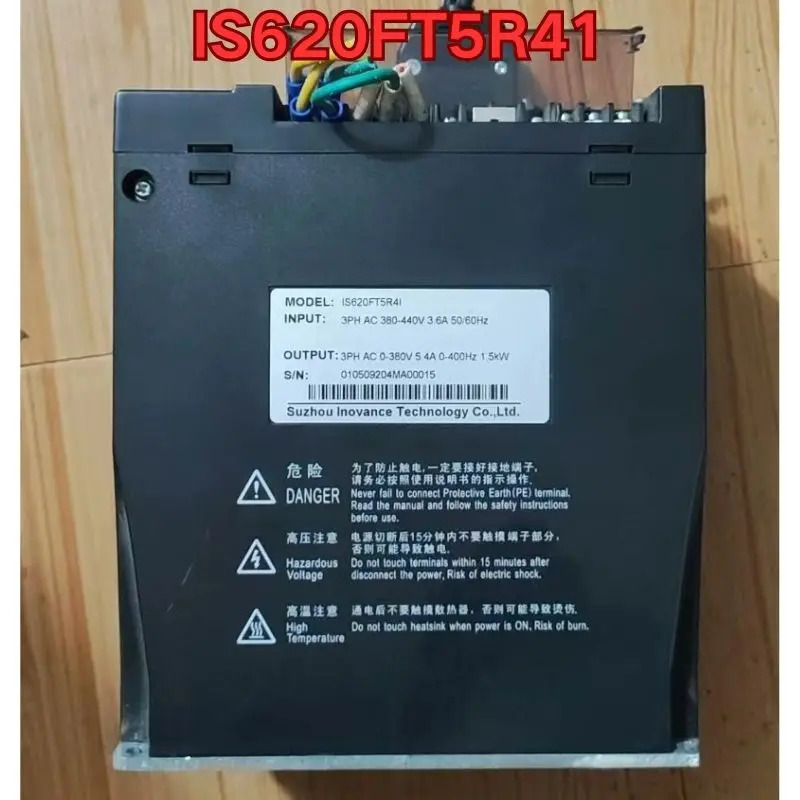 리퍼 서보 드라이브 기능 IS620FT5R41 정상
