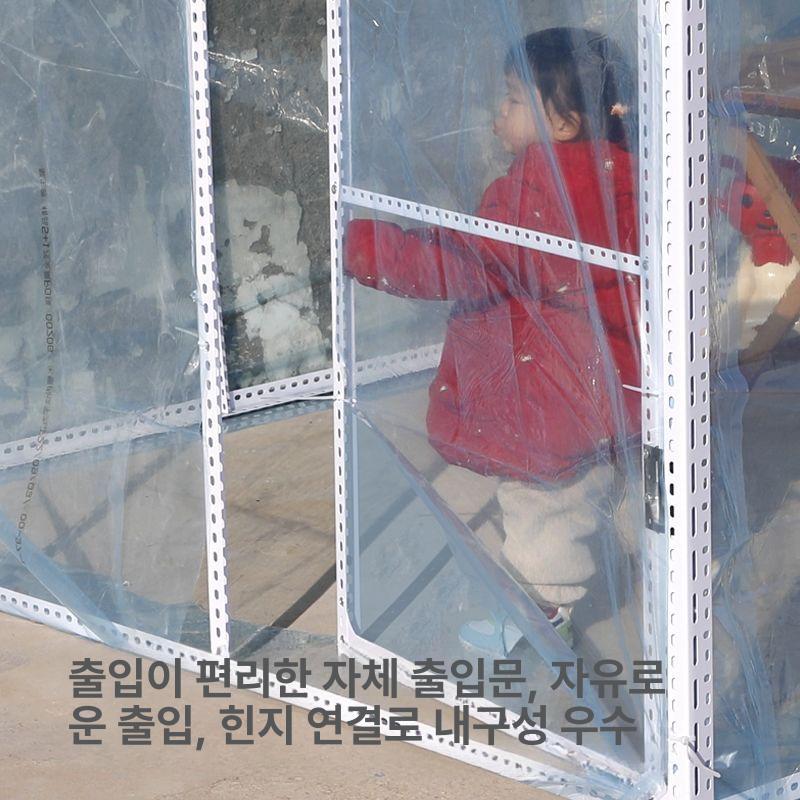 투명 방수 돔 텐트 보온 캐노피 버블 하우스 캠핑 야외 글램핑 가든 몽골식 천막 - 상세 이미지 4