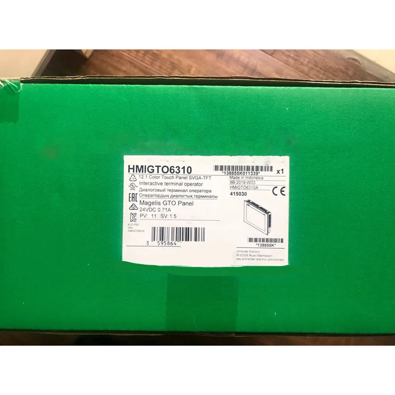 상태 패널 HMIO6310