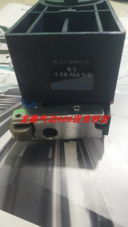 FESTO DS-PPV-RS-3-1/8 152866 RS-3-1/8 2272 ROS-3-1/8