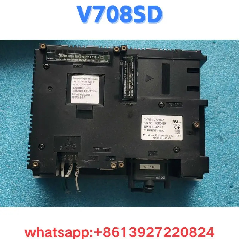 리퍼 터치 패널 V708SD OK