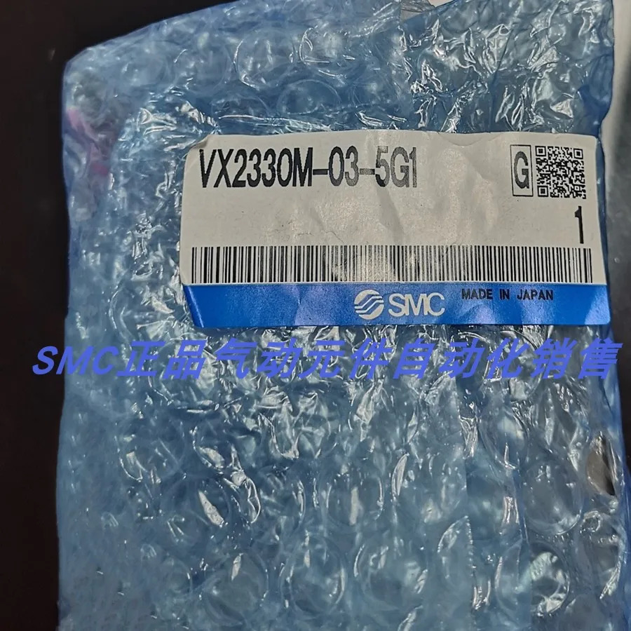SMC 일본 솔레노이드 밸브 VX2340V-03-4D1 VX2330-02-5DZ1 포장