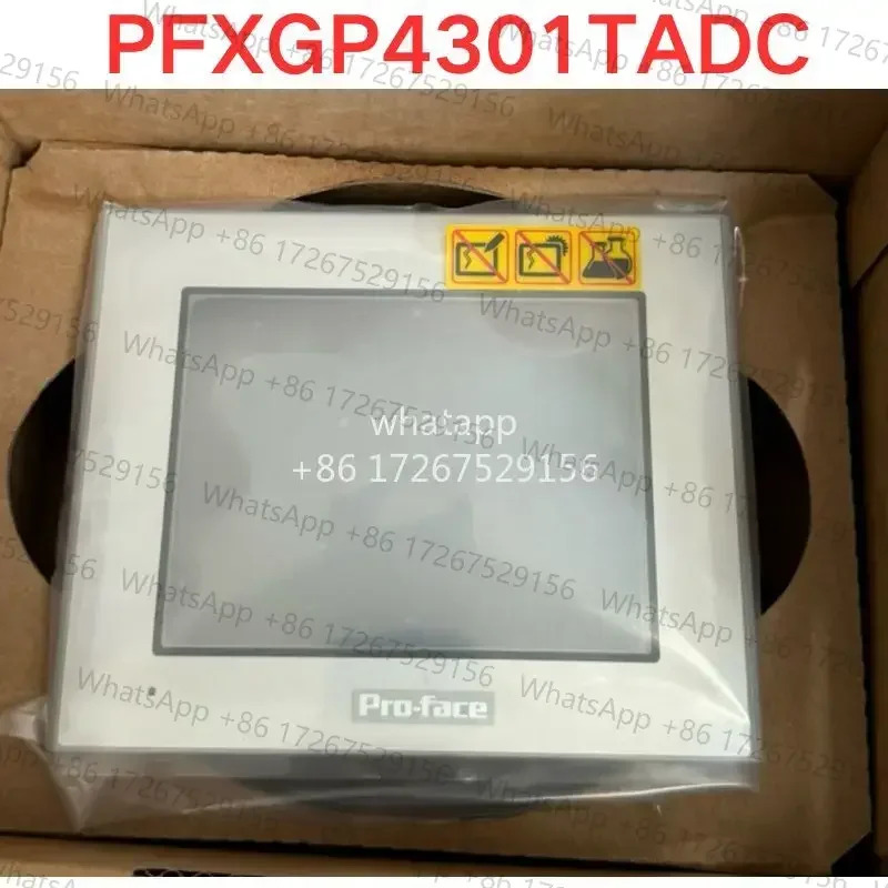 터치스크린 PFXGP4301TADC