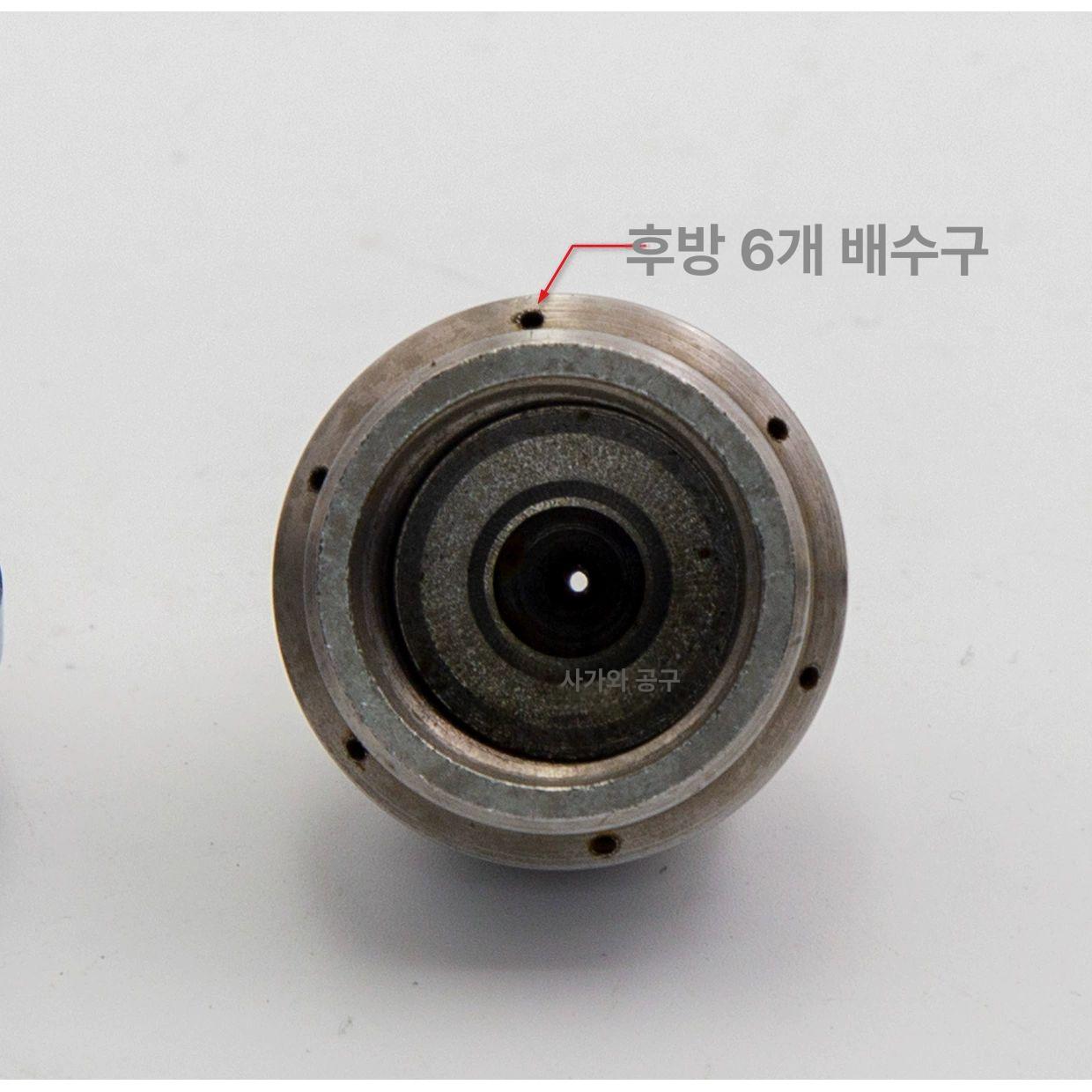 크리닝 배관세척노즐 파이프 배수구 고압 배관청소 헤드 호스 세척기 압력 분사기 이미지 6