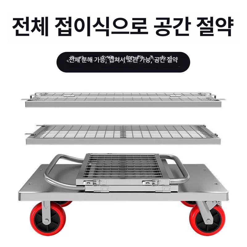 구루마 운반카트 밀차 손수레 바퀴 핸드카트 트롤리 가정용 핸드트럭 접이식구르마 - 상세 이미지 3