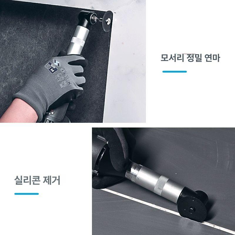 연삭기 핸드그라인더 커터기 거치대 샌딩기 홈파기 줄눈제거기 드릴 샌더 다기능 - 상세 이미지 2