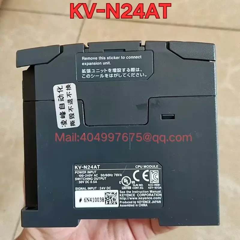 리퍼 KV-N24AT PLC 컨트롤러 기능 정상