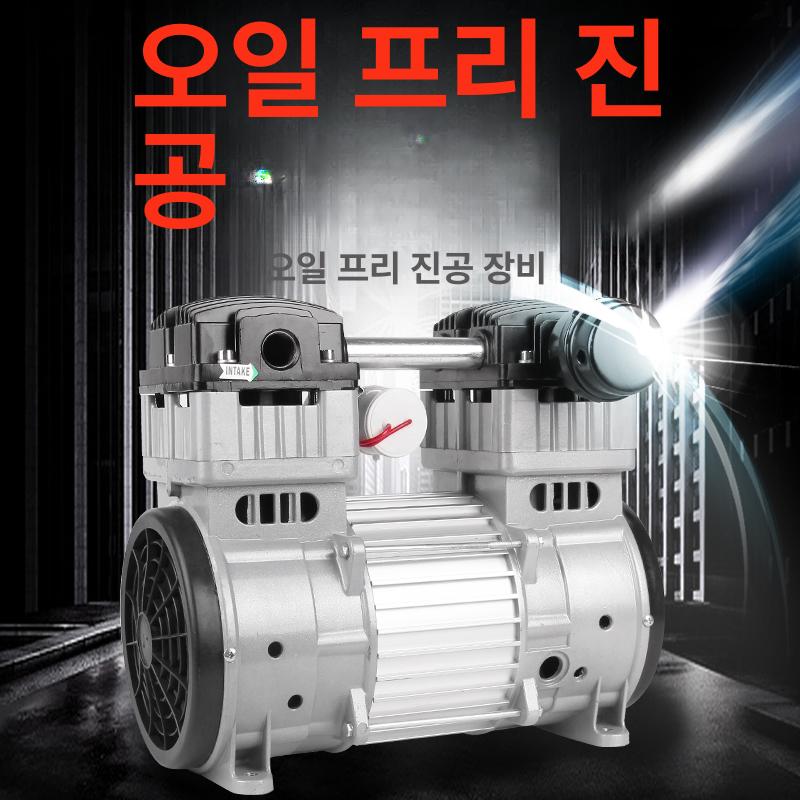 식품보관 진공포장기 자동씰러 소형 가정용 드라이필터 펌프식 탈산소 신선도유지 - 상세 이미지 2