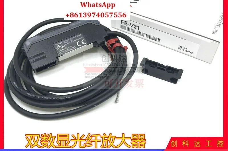 디지털 디스플레이 광섬유 증폭기 오리지널 FS-V21 FS-V21R 신