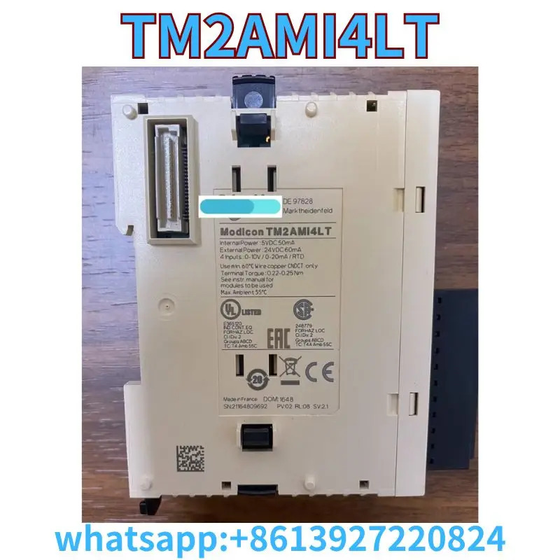 리퍼 모듈 TM24LT OK