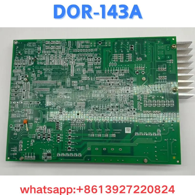 리퍼 회로 기판 GPS-3 DOR-143A OK
