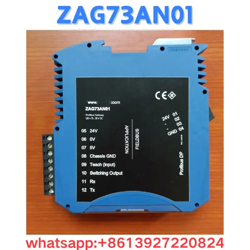 리퍼 모듈 ZAG73AN01 OK