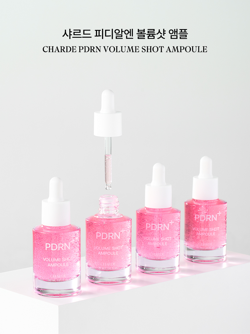 CHARDE PDRN Volume Shot Ampoule - details 18