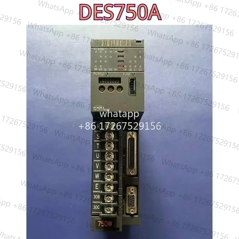 리퍼 드라이브 DES750A기능 리퍼는 OK
