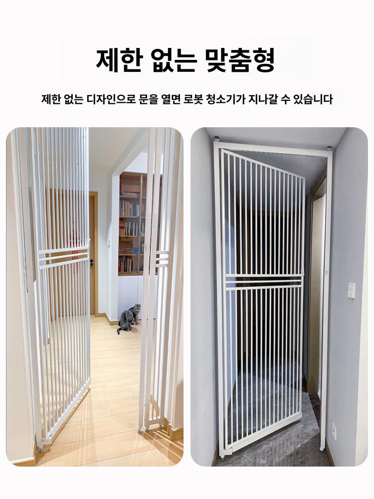 애완동물 방문 바리케이트 화이트 펜스 방묘문 배리어 고양이 게이트 동물 - 상세 이미지 2