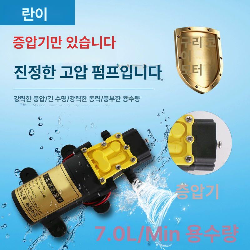 자동 압축분무기 동력 방역 소독 배터리 배낭식 농약살포기 전기 충전 농약통 농업용 - 상세 이미지 3