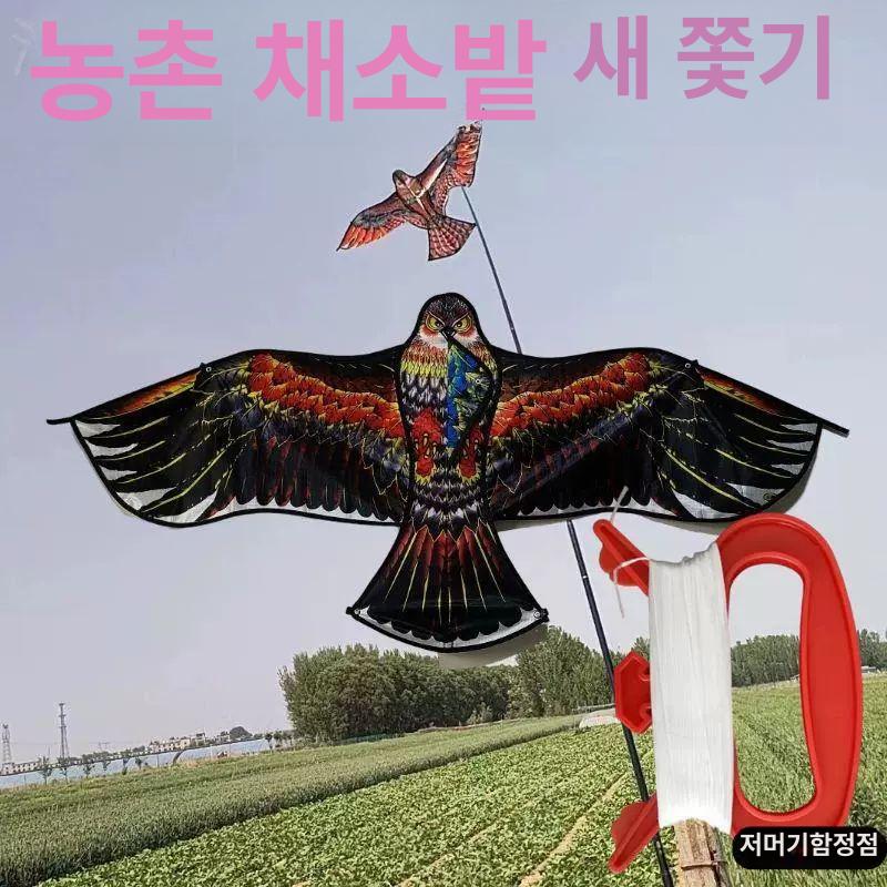 새쫓는기계 태양광조류퇴치기 비둘기 참새 초음파 까치 새퇴치기 야생동물퇴치기 - 상세 이미지 3