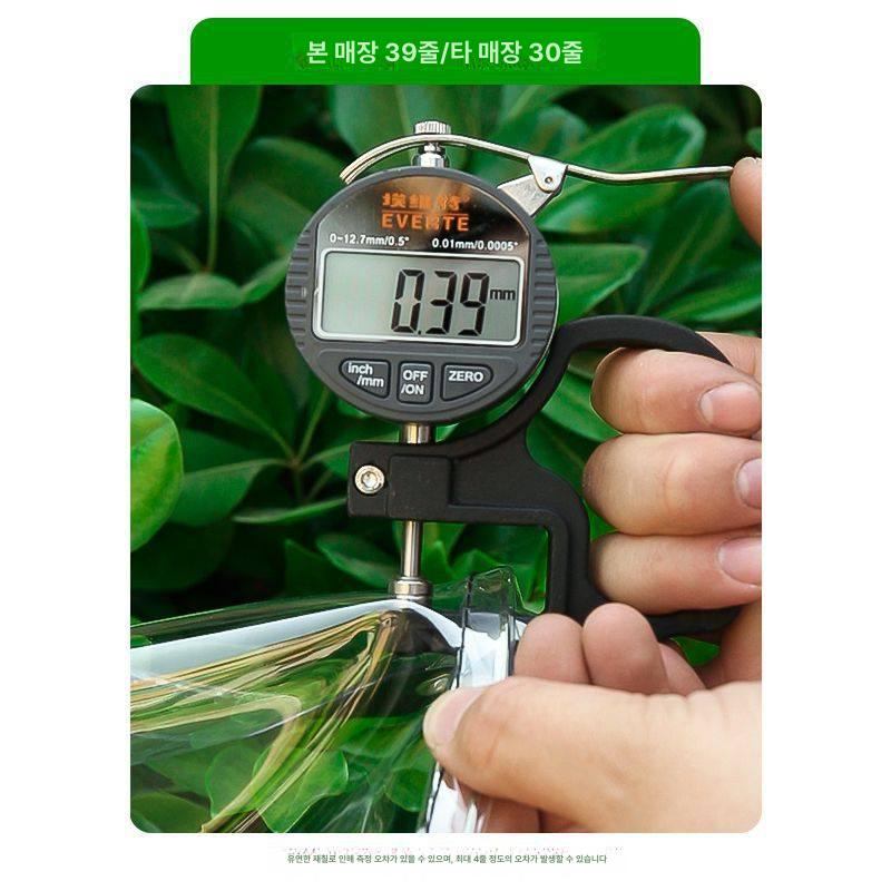 투명 방수포 pvc 덮개 야외 비닐 커튼 방수 천막 차량용 그라운드시트 그라운드 커버 - 상세 이미지 4