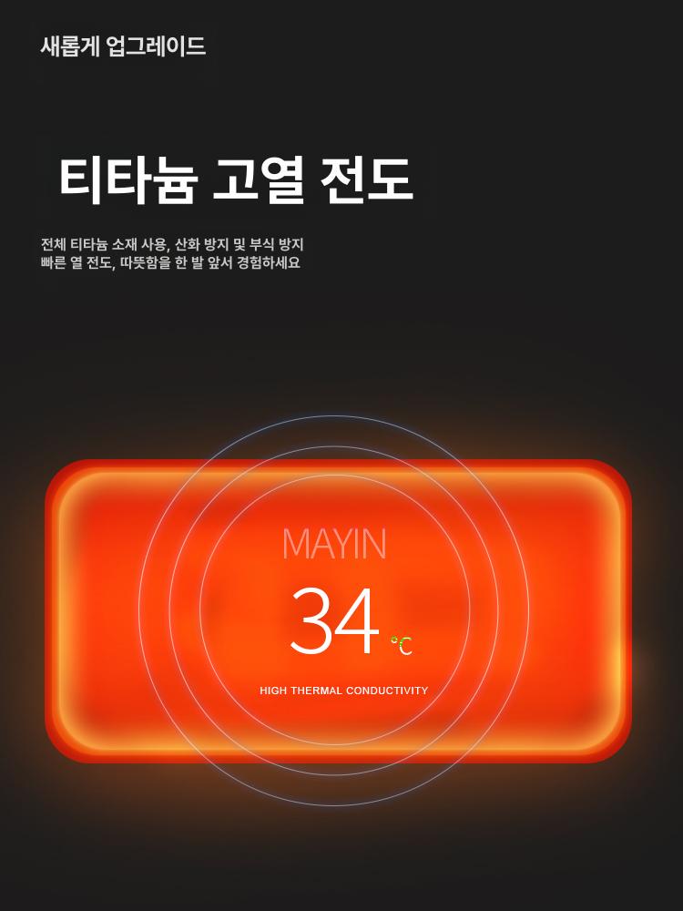 수족관 가열봉 스팟 태닝등 어항 디스커스 조명 물고기 수중등 해수 수조램프 수초 - 상세 이미지 4