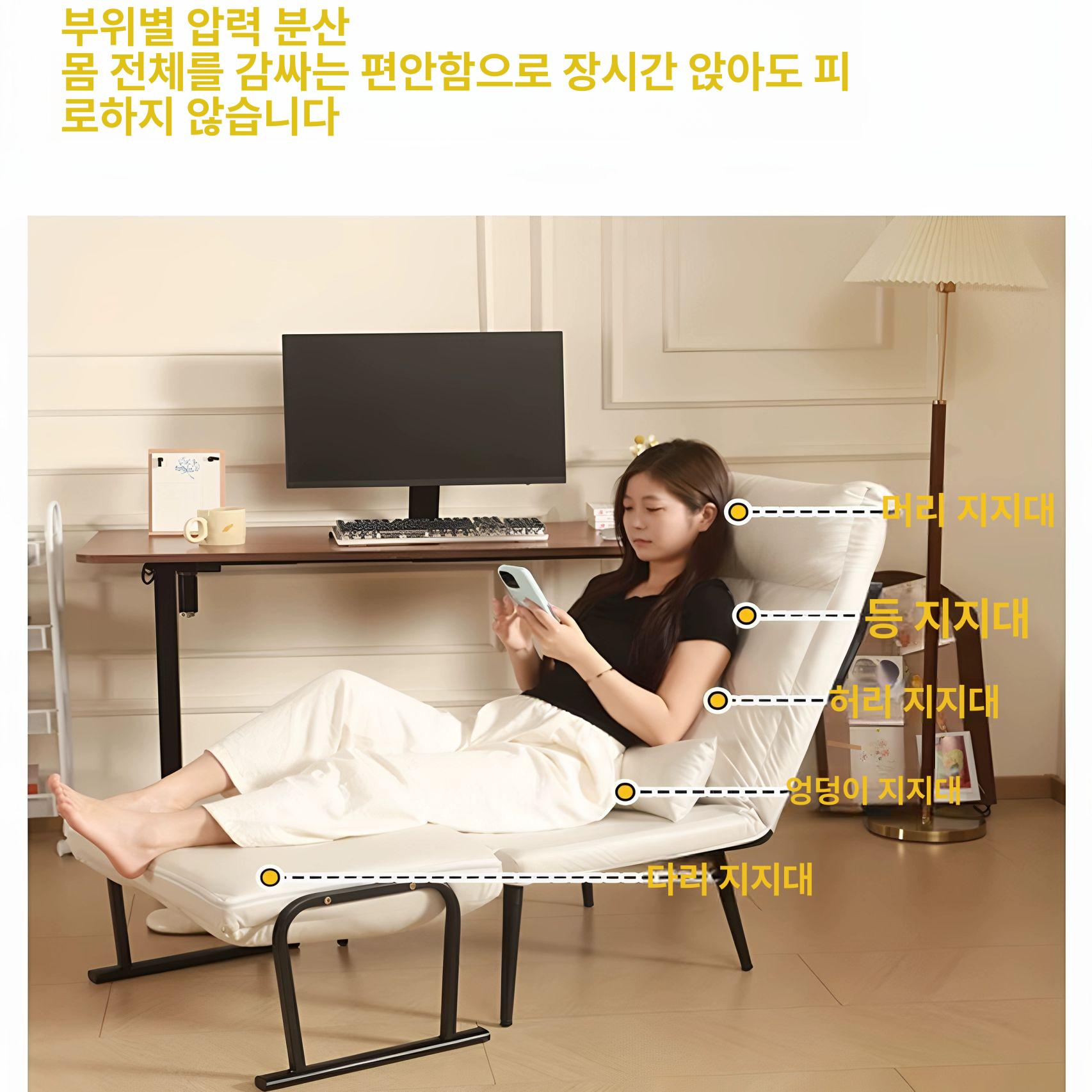 폴딩 침대의자 등받이 안락 암체어 간이침대 낮잠의자 릴렉스 무중력의자 누울수있는 - 상세 이미지 4