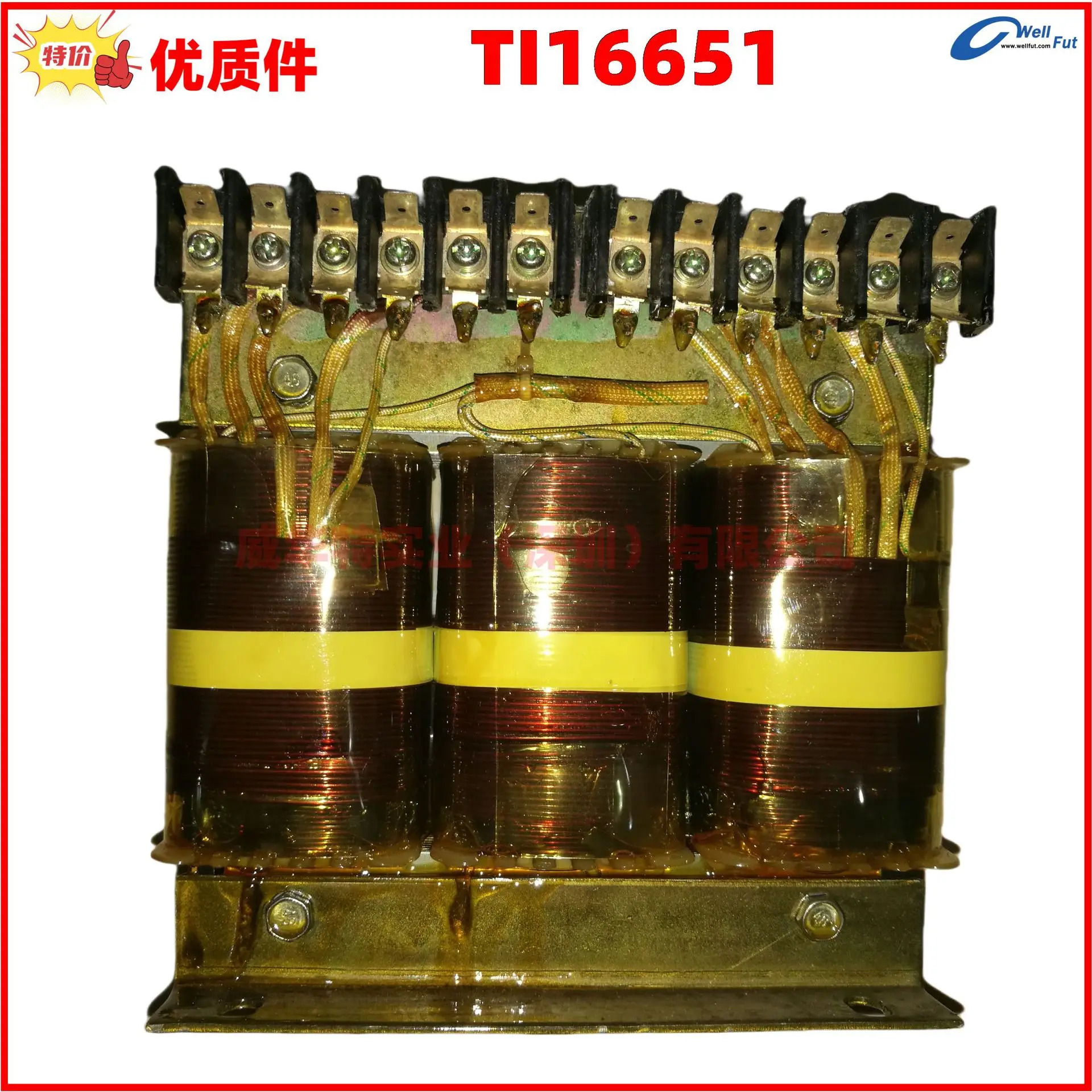 Wuxi 전기 모터 원자로 정류기 변압기 4AP39 TI16651