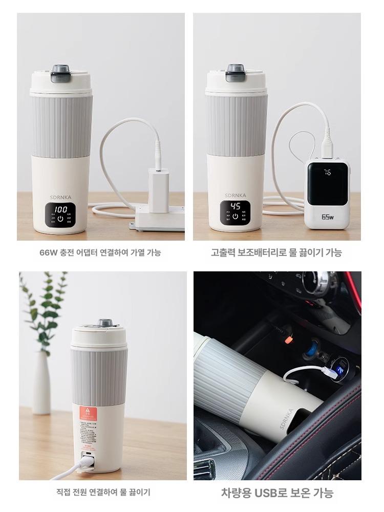 휴대용 전기주전자 빠른 끓임 온도조절 여행 캠핑 숙박용 충전식 폴딩 포트 무선 핫워터 디저트 - 상세 이미지 4