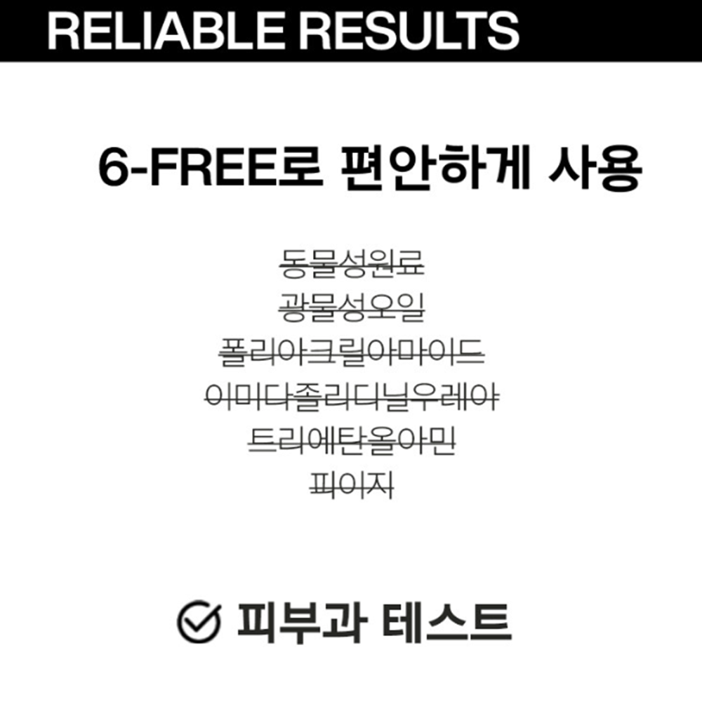 [Npay 5%적립] 아이오페 맨 안티에이징 에멀젼 EX 120ml 이미지 7