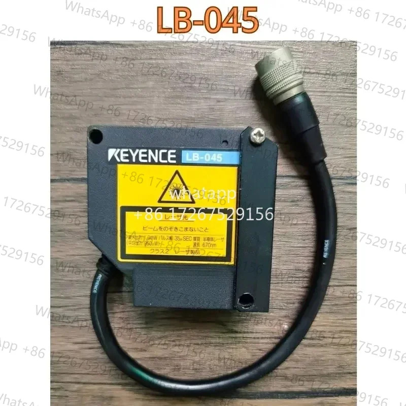 리퍼 레이저 센서 LB-045 기능 OK