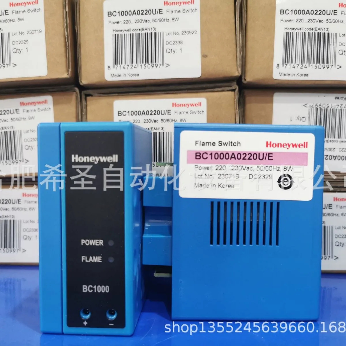 하니웰 연소 컨트롤러 BC1000A0110F 포장