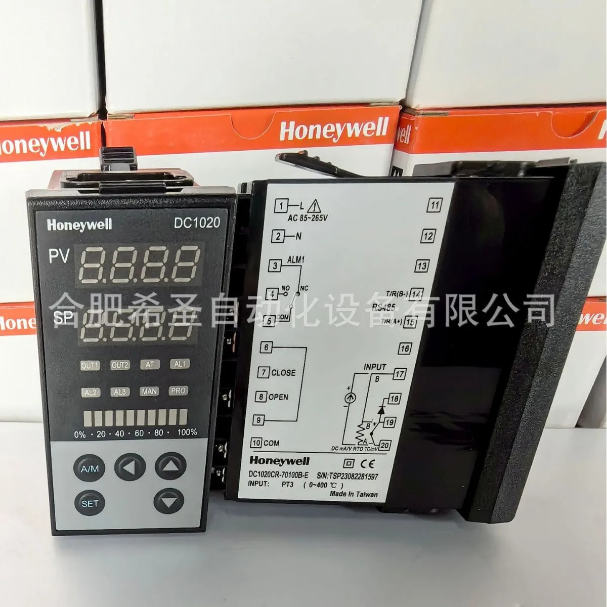 하니웰 DC1020 온도 조절기 DC1020CR-70100B-E 조절기제안