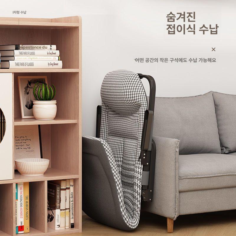 접이식 좌식의자 대형 등받이 빈백 팔걸이 침대 앉는 허리교정 바닥의자 독서 - 상세 이미지 5