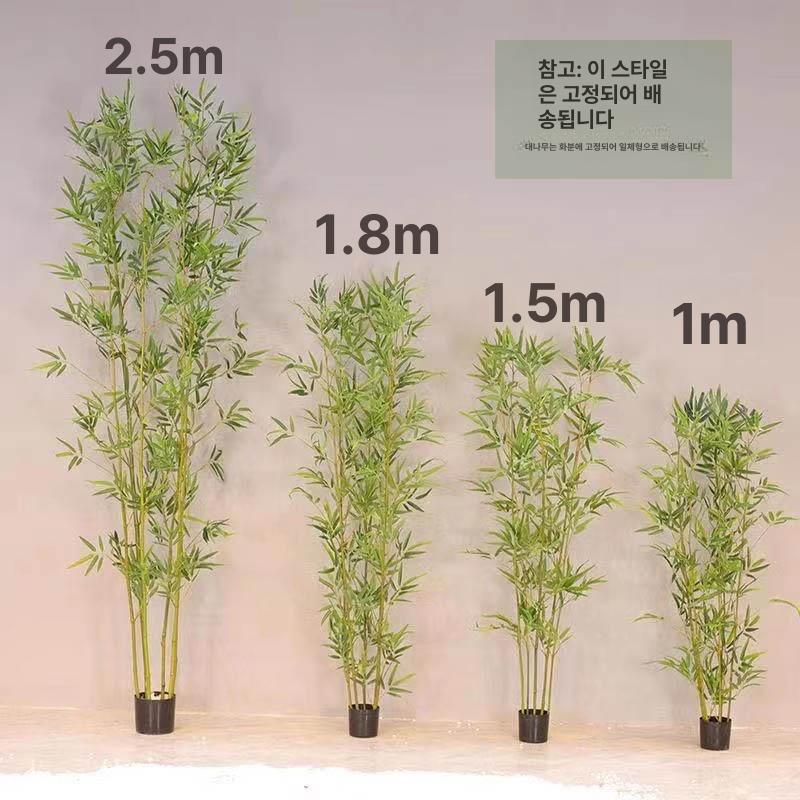 가짜 조화벽장식넝쿨 베란다 식물 생화같은 모조 모형 인조대나무가림막 - 상세 이미지 4