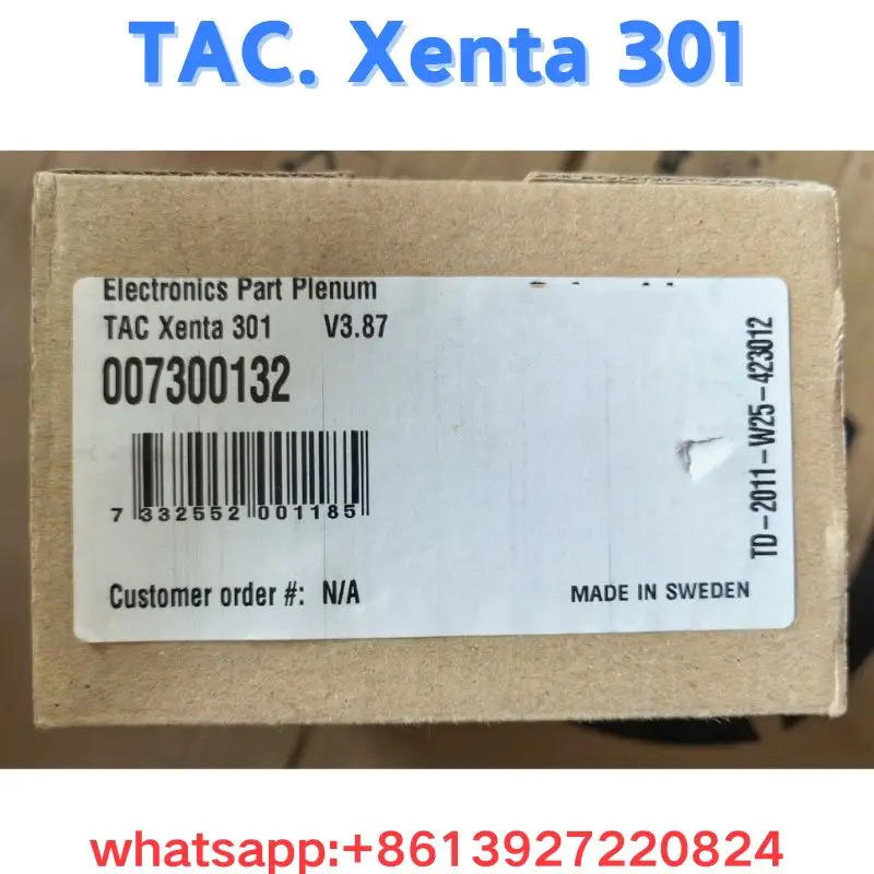 컨트롤러 TAC. Xenta 301 원본