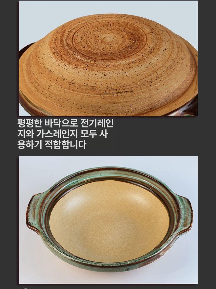 가정용 냄비 무균열 인덕션용뚝배기 직화 전용 겸용 인덕션계란찜 업소용 패턴 이미지 6