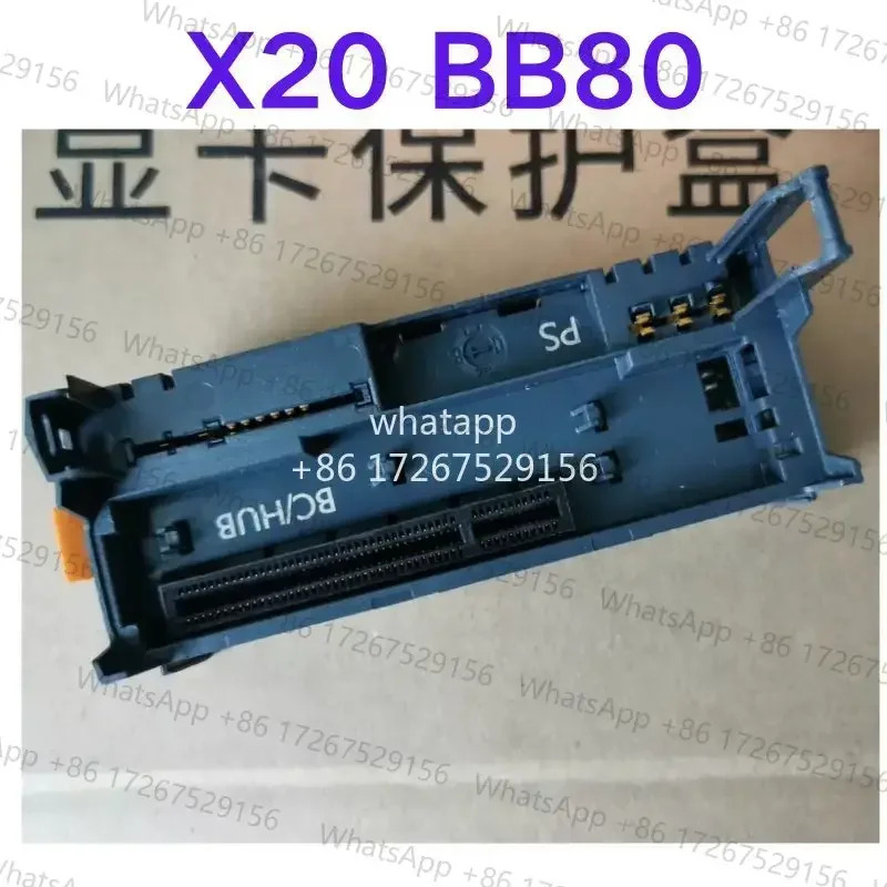 X20 BB80 베이스