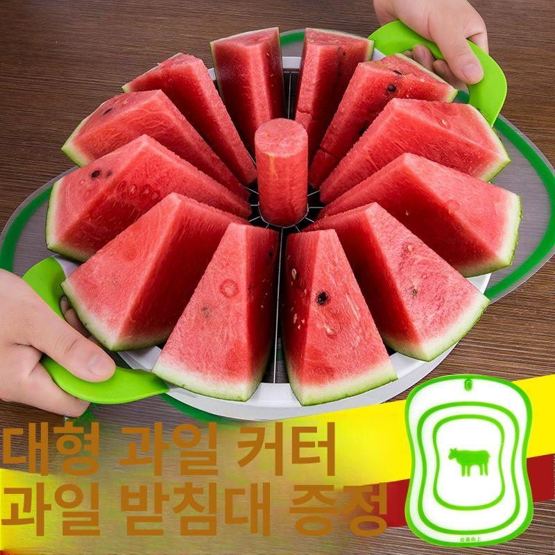 분할기 사과컷팅기 커팅 절단기 사과커터기 슬라이서 슬라이스 썰기 사과자르는커터기 - 상세 이미지 2