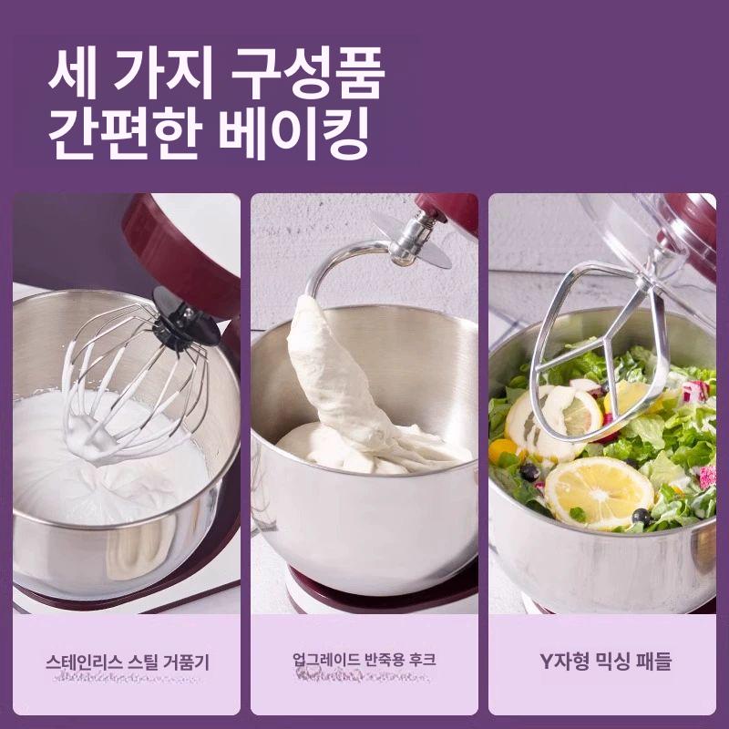 거품기 휘핑기 가정용 제빵 베이킹 제과 핸드믹서 머랭기 반죽기 - 상세 이미지 2