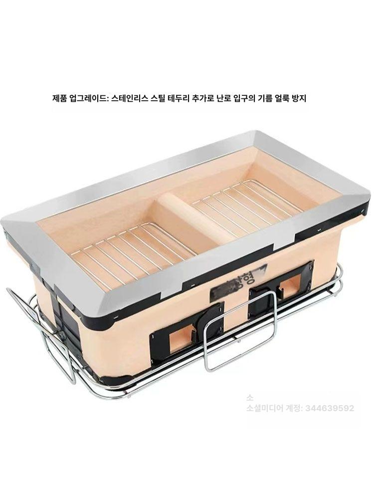 원형 일본식화로 고기 구이 그릴 무쇠 캠핑용 가정용미니화로 가정용화로 스토브 숯 - 상세 이미지 5